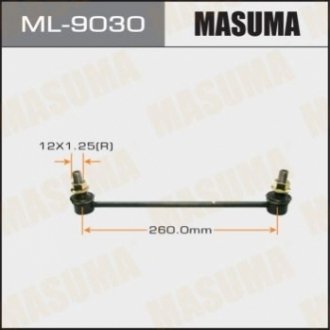 Стійка стабілізатора MASUMA ML9030 (фото 1)