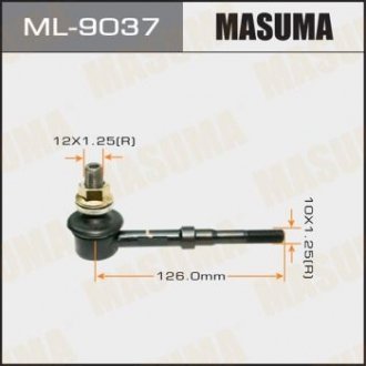 Стійка стабілізатора задньої TOYOTA AVENSIS (ML-9037) MASUMA ML9037