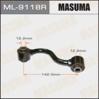 Тяга/стойка, стабилизатор MASUMA ML-9118R