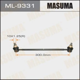 Стійка стабілізатора переднього escudo/td54w td94w MASUMA ML9331