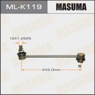 Стійка стабілізатора переднього HYUNDAI, KIA (ML-K119) MASUMA MLK119