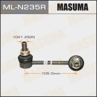 Стойка стабилизатора ссылок MASUMA MLN235R (фото 1)
