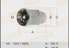 Гайка колеса MASUMA MLS014 (фото 1)