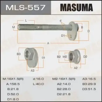 Болт розвальний lexus gx 460 (09-)/ toyota land cruiser prado (09-) MASUMA MLS557