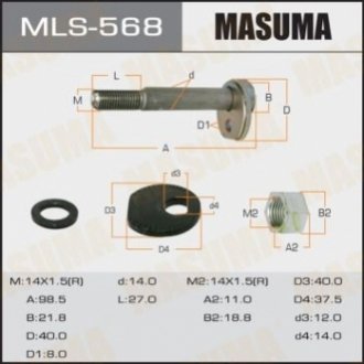 Болт регулювання розвалу коліс MASUMA MLS-568