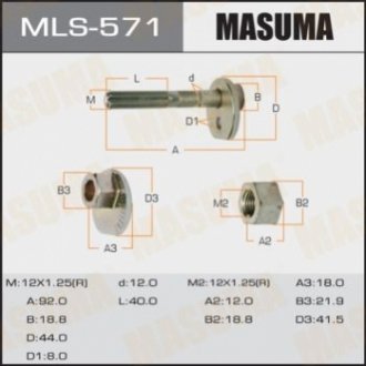 Болт развальный lexus gs 300 (-05) MASUMA MLS571