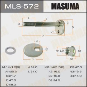 Болт ексцентрик кільк. Toyota MASUMA MLS572