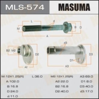 Болт регулювання розвалу коліс MASUMA MLS-574