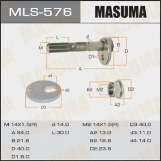 Болт регулювання розвалу коліс MASUMA MLS-576