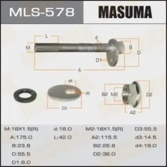 Болт розвальний Toyota land cruiser, sequoia, tundra (07-) MASUMA MLS578