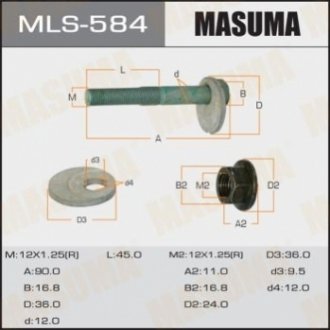Болт регулювання розвалу коліс MASUMA MLS-584