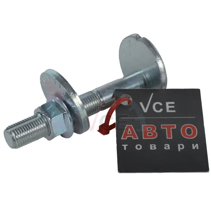 Фото 1 - Болт регулировки развала колес MASUMA MLS-584 Болт регулировки развала колес MASUMA MLS-584 (фото 1)