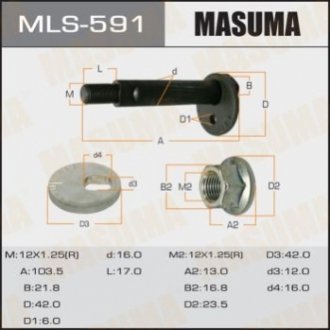 Болт регулювання розвалу коліс MASUMA MLS-591