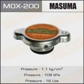Крышка, резервуар охлаждающей жидкости MASUMA MOX-200