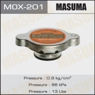 Кришка, резервуар охолоджувальної рідини MASUMA MOX-201