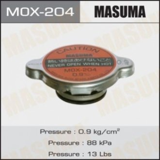 Крышка, резервуар охлаждающей жидкости MASUMA MOX-204 (фото 1)