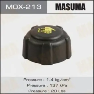 Кришка радіатора MASUMA MOX213