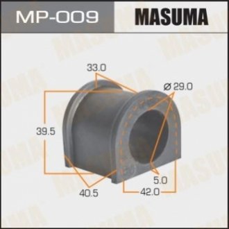 Втулка, стабілізатор MASUMA MP-009 (фото 1)