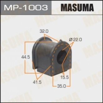 Втулка, стабилизатор MASUMA MP-1003 (фото 1)