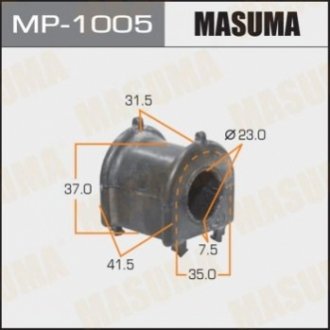 Втулка, стабілізатор MASUMA MP-1005