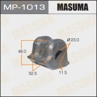 Втулка, стабілізатор MASUMA MP-1013