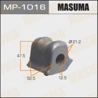Втулка, стабілізатор MASUMA MP-1016 (фото 1)