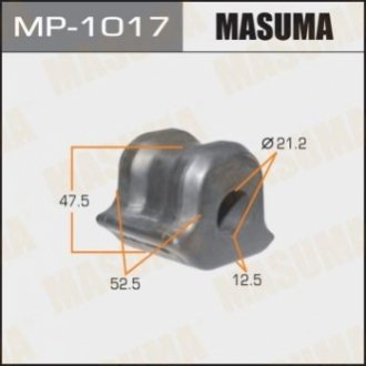 Втулка, стабилизатор MASUMA MP-1017