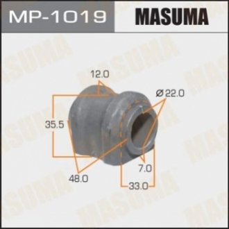 Втулка, стабилизатор MASUMA MP-1019