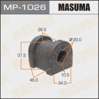Втулка, стабілізатор MASUMA MP-1026