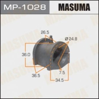 Втулка, стабилизатор MASUMA MP-1028 (фото 1)