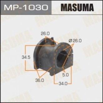 Втулка, стабілізатор MASUMA MP-1030 (фото 1)