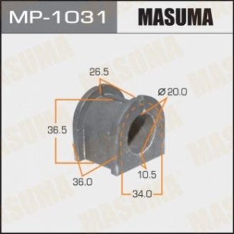 Втулка, стабилизатор MASUMA MP-1031