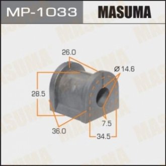 Втулка, стабілізатор MASUMA MP-1033