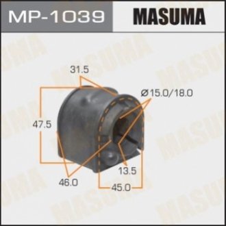 Втулка, стабилизатор MASUMA MP-1039