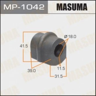 Втулка, стабілізатор MASUMA MP-1042