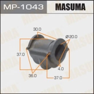 Втулка, стабілізатор MASUMA MP-1043 (фото 1)