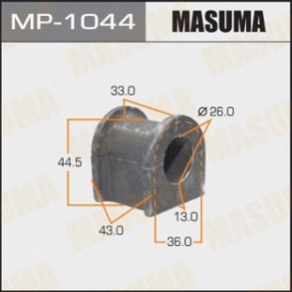 Втулка, стабілізатор MASUMA MP-1044