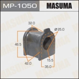 Втулка, стабілізатор MASUMA MP-1050 (фото 1)