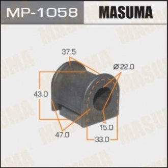 Втулка, стабілізатор MASUMA MP-1058 (фото 1)