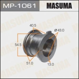 Втулка, стабілізатор MASUMA MP-1061 (фото 1)