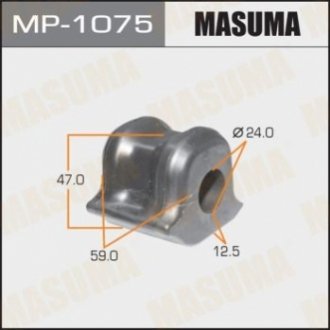 Втулка, стабілізатор MASUMA MP-1075
