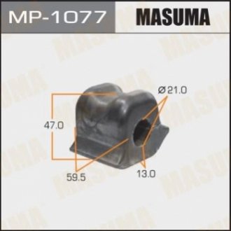 Втулка, стабілізатор MASUMA MP-1077 (фото 1)