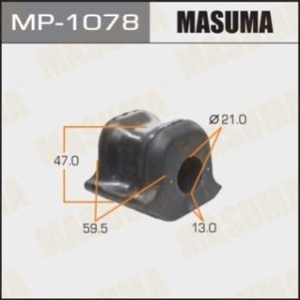 Втулка, стабілізатор MASUMA MP-1078