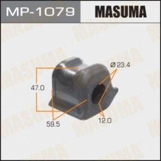 Втулка, стабилизатор MASUMA MP-1079