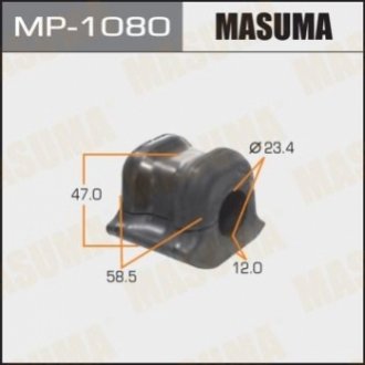 Втулка, стабілізатор MASUMA MP-1080