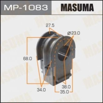 Втулка, стабилизатор MASUMA MP-1083