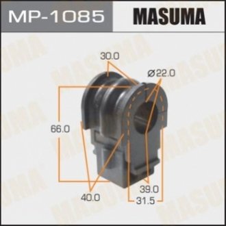 Втулка, стабілізатор MASUMA MP-1085 (фото 1)