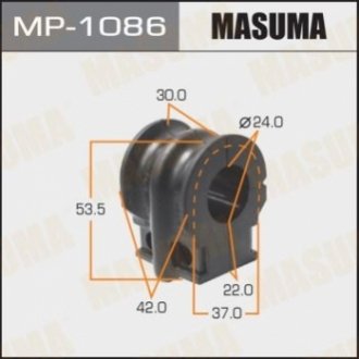 Втулка стабилизатора MASUMA MP1086 (фото 1)