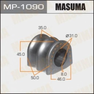 Втулка, стабілізатор MASUMA MP-1090 (фото 1)
