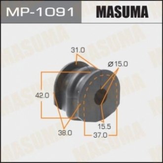 Втулка, стабилизатор MASUMA MP-1091
